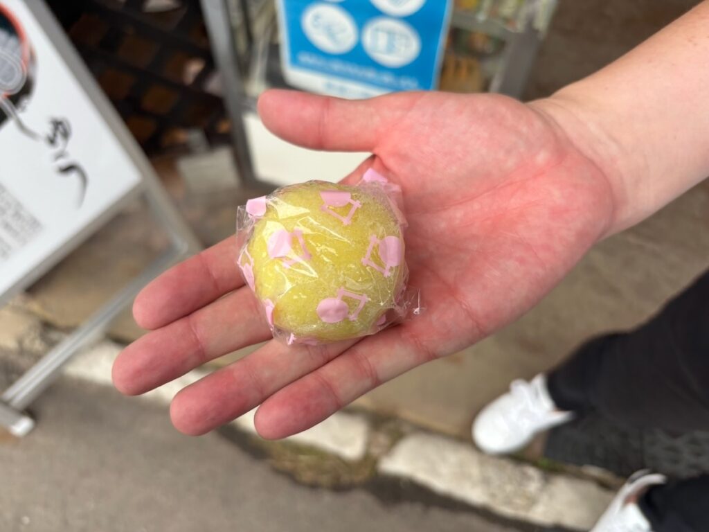 小池菓子舗飯盛山店のあわまんじゅう